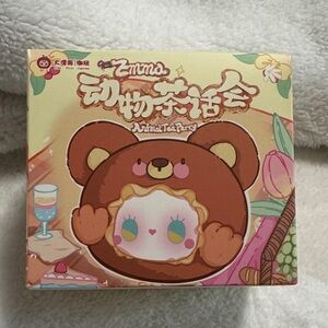 Lucky Emma Animal Tea Party